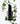 Azadi brighten bottle and leaf portrait