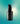 Azadi brighten bottle portrait